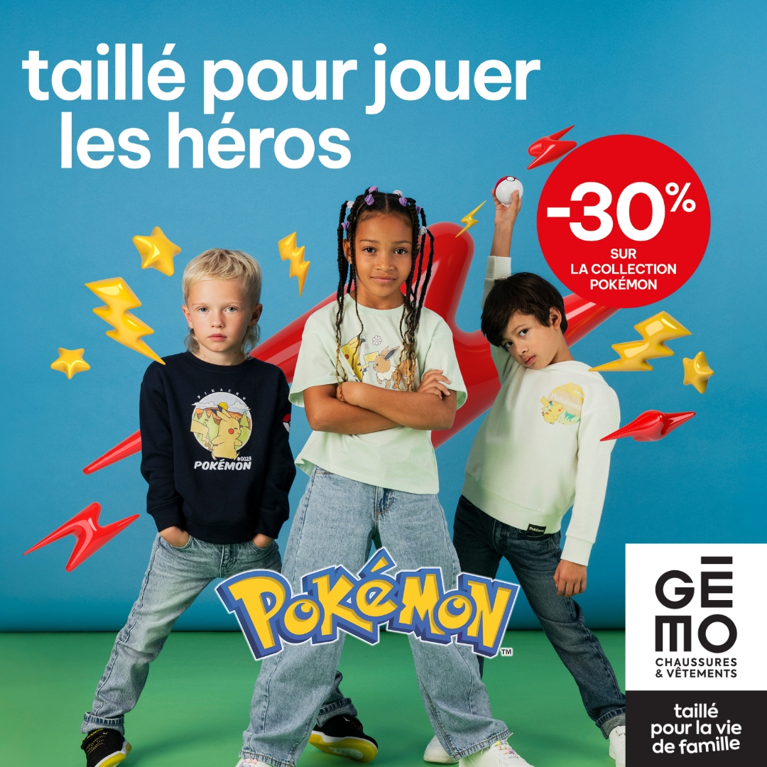 Shopping Promenade - Gémo est taillé pour jouer les héros ! - publication fete de la licence gemo - 1